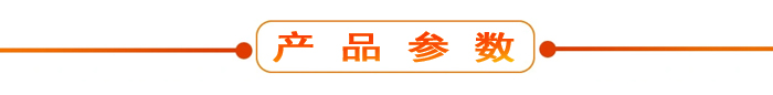 布料機(jī)、大型布料機(jī)、行走式布料機(jī)、圓筒布料機(jī)、行走式液壓布料機(jī)、移動(dòng)式液壓布料機(jī)、電動(dòng)布料機(jī)、手動(dòng)布料機(jī)、梁場(chǎng)專(zhuān)用液壓布料機(jī)